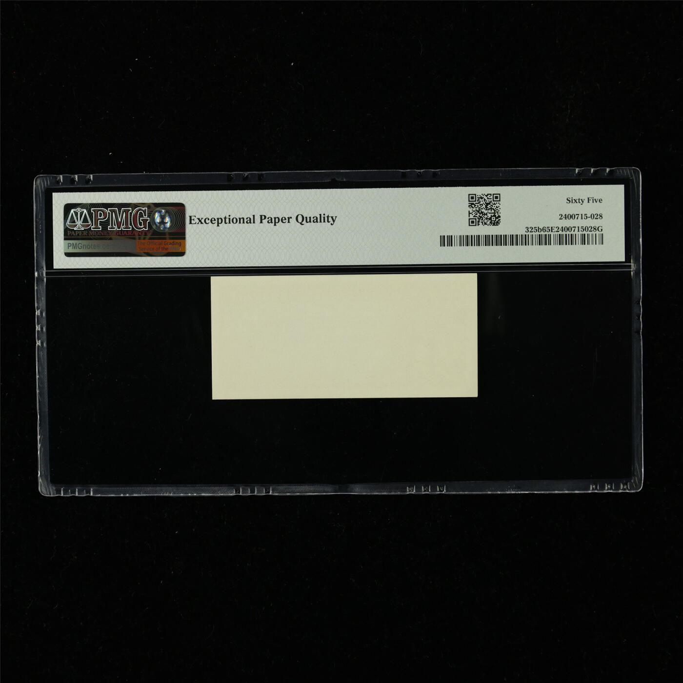 【亘邦集藏】第230期拍卖