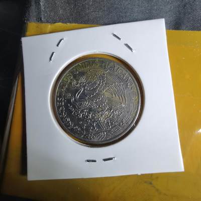 沼泽如烟--第1068场 墨西哥1981年1比索