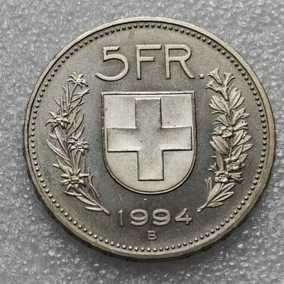  【淘币小摊】限时拍第九百零一拍  英属地西非阿富汗伊拉克场    每周一统一发货 - 瑞士1994年5法郎章型镍币 km40a4