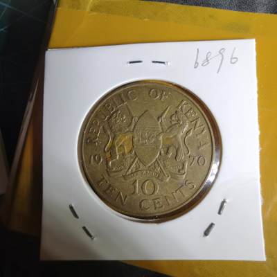 沼泽如烟--第1068场 肯尼亚1970年十分