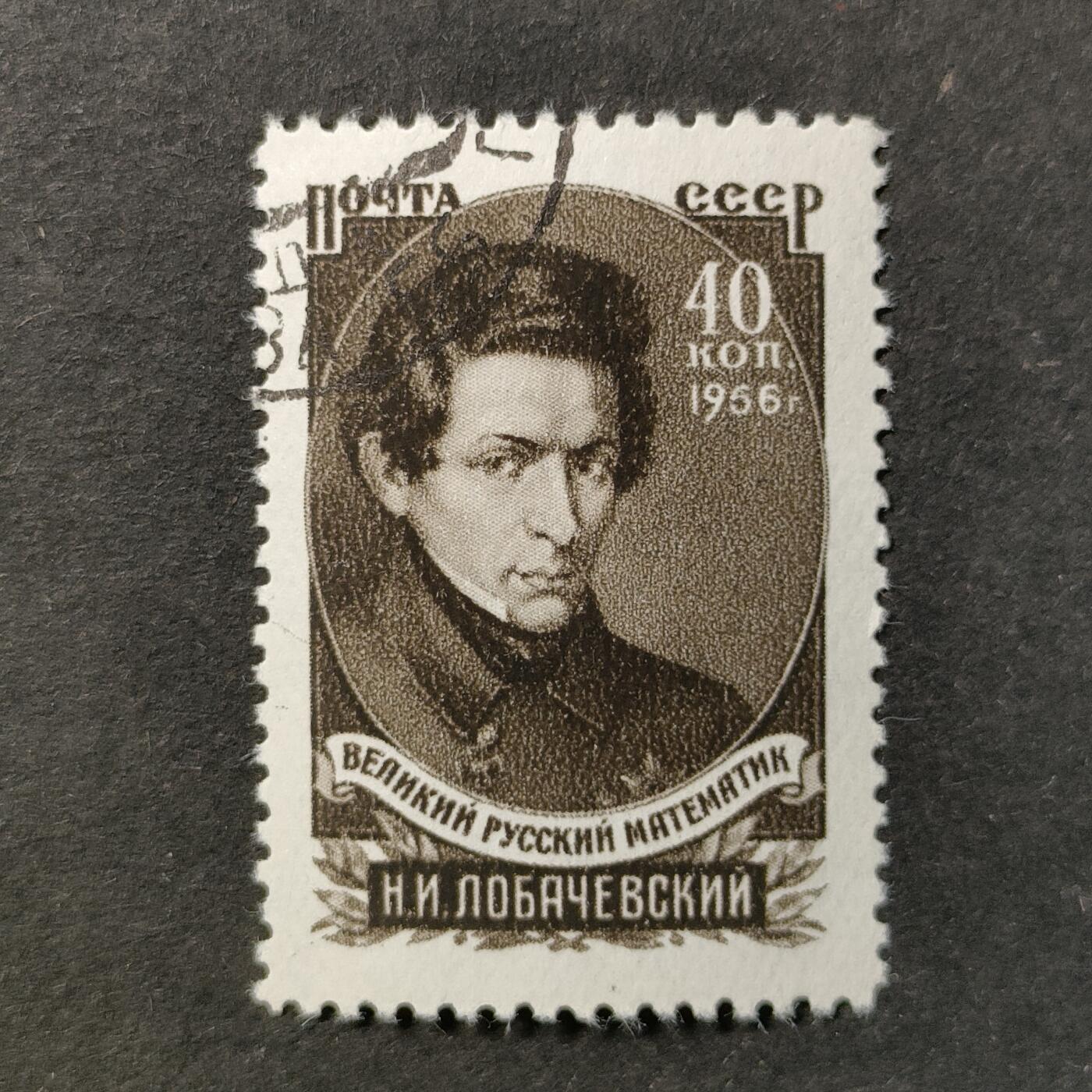 ↓君缘收藏801期☞钱币邮品↓无佣金、可寄存、满30元包邮 