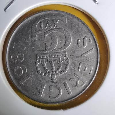 沼泽如烟--第1068场 瑞典1981年5克朗