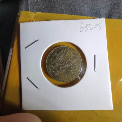 沼泽如烟--第1068场 尼泊尔