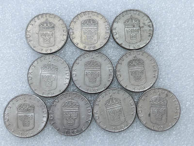 第一海外回流一元起拍收藏 散集专场  第312期 瑞典1克朗硬币 10枚