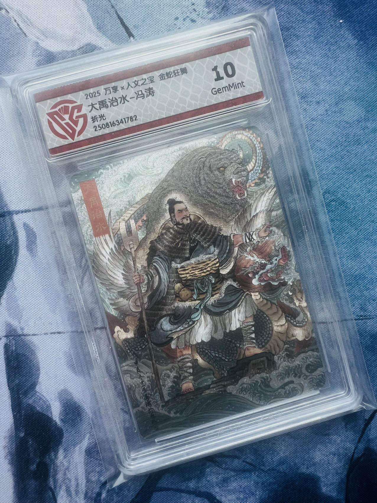 【随心含颖卡拍58期】卡游/集卡社/卡卡沃 抽卡机专场拍卖【无佣金】