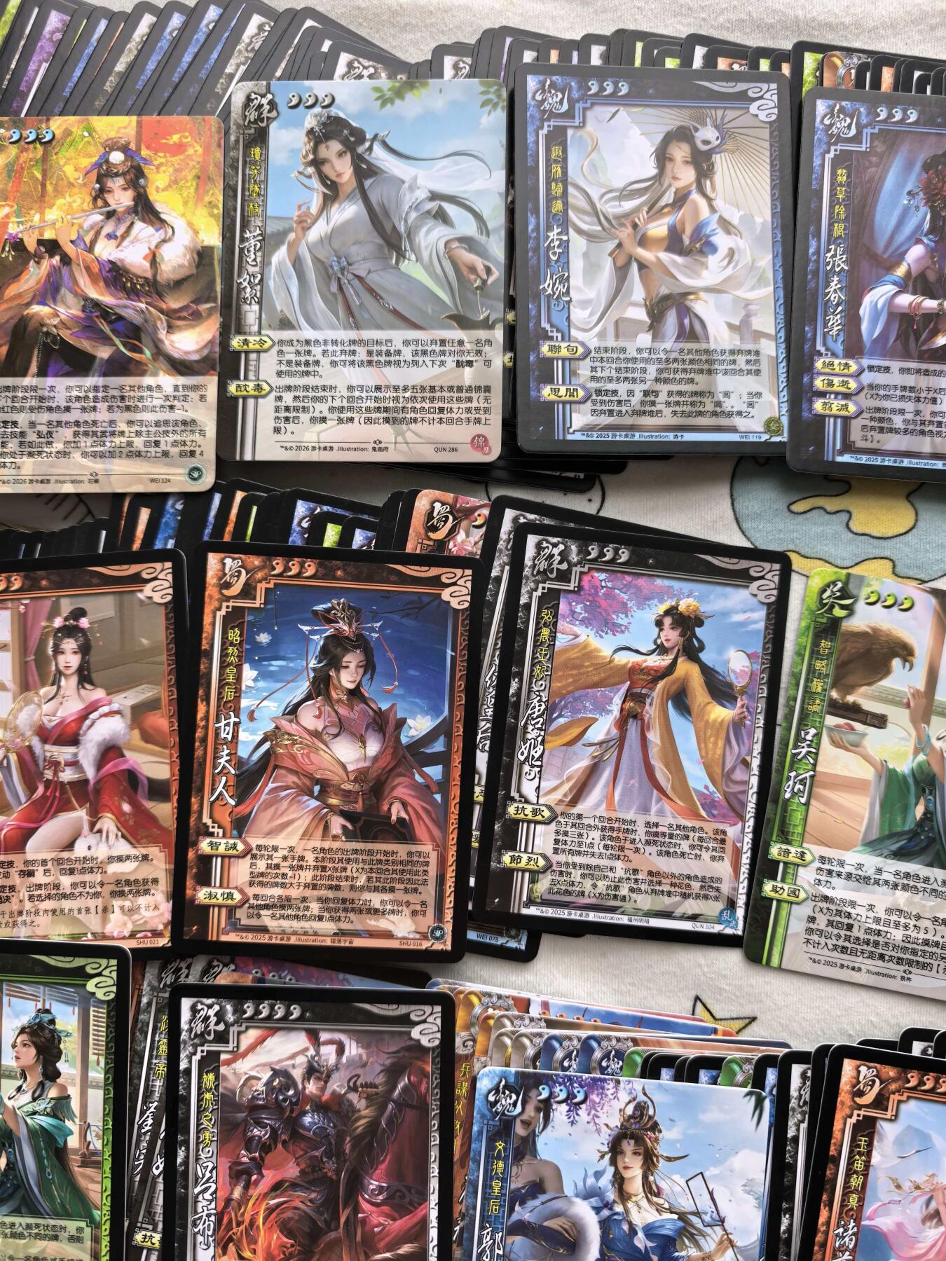 NO.31 好又多金牌大场，期期夯爆，每周必拍！要啥有啥，一站式配齐，方便凑单！（周6晚9点截拍，卖家送拍0抽成！）