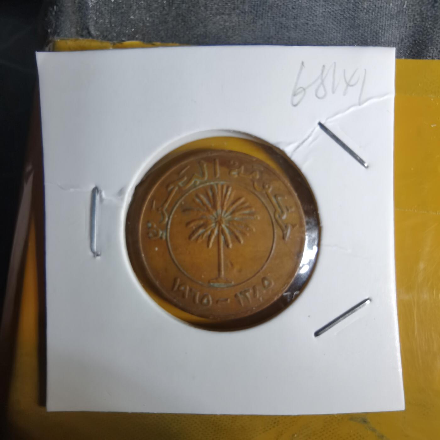 沼泽如烟--第1068场