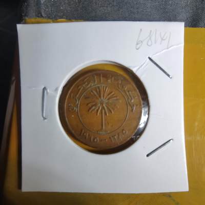 沼泽如烟--第1068场 巴林