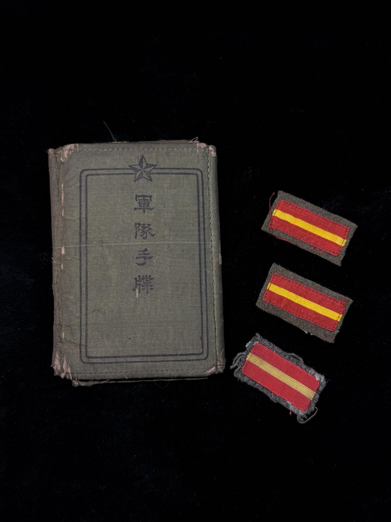 戎马世界章牌大赏第115期