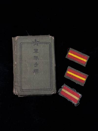 戎马世界章牌大赏第115期 日本关东军战车部队手碟，隶属于关东军第一方面军战车第一师团战车第五连队（代号：拓一二〇八三部队），该部队驻扎牡丹江地区，参加了一系列扫荡工作