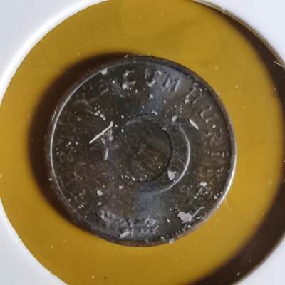 沼泽如烟--第1068场 土耳其1972年1库鲁