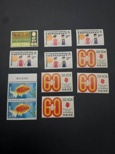 博彦收藏 5月6日 8点 邮票专场 香港纪念票散票一组，上品