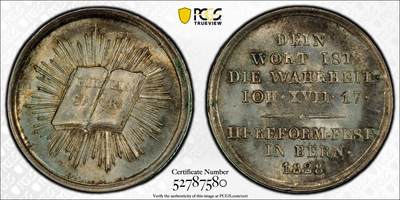 博洋堂“生趣盎然”4月精品专场暨第169期（全场包邮） PCGS MS64 瑞士伯尔尼1828年宗教改革纪念银章