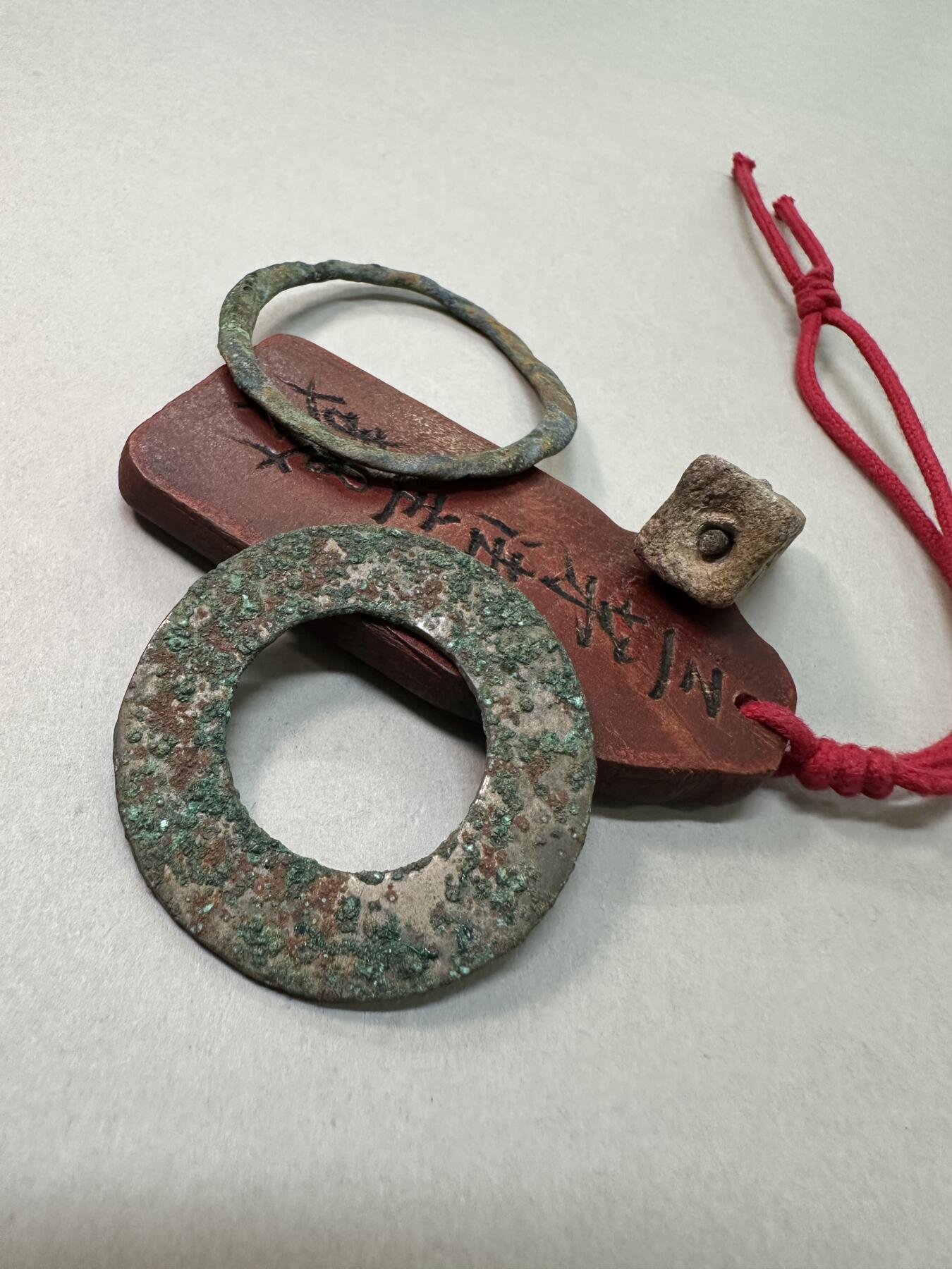 清-民国-建国｜老铜器专场.伍