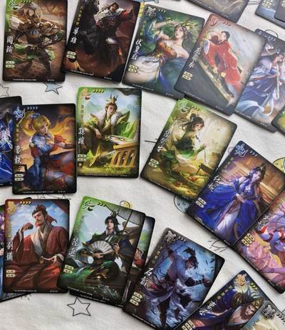 NO.31 好又多金牌大场，期期夯爆，每周必拍！要啥有啥，一站式配齐，方便凑单！（周6晚9点截拍，卖家送拍0抽成！） 【套卡】三国杀 星汉灿烂系列 全幅珍宝皮肤卡31张，含多张限定皮肤及传说皮肤，均为卡机近期提货，出厂品相肉眼无瑕