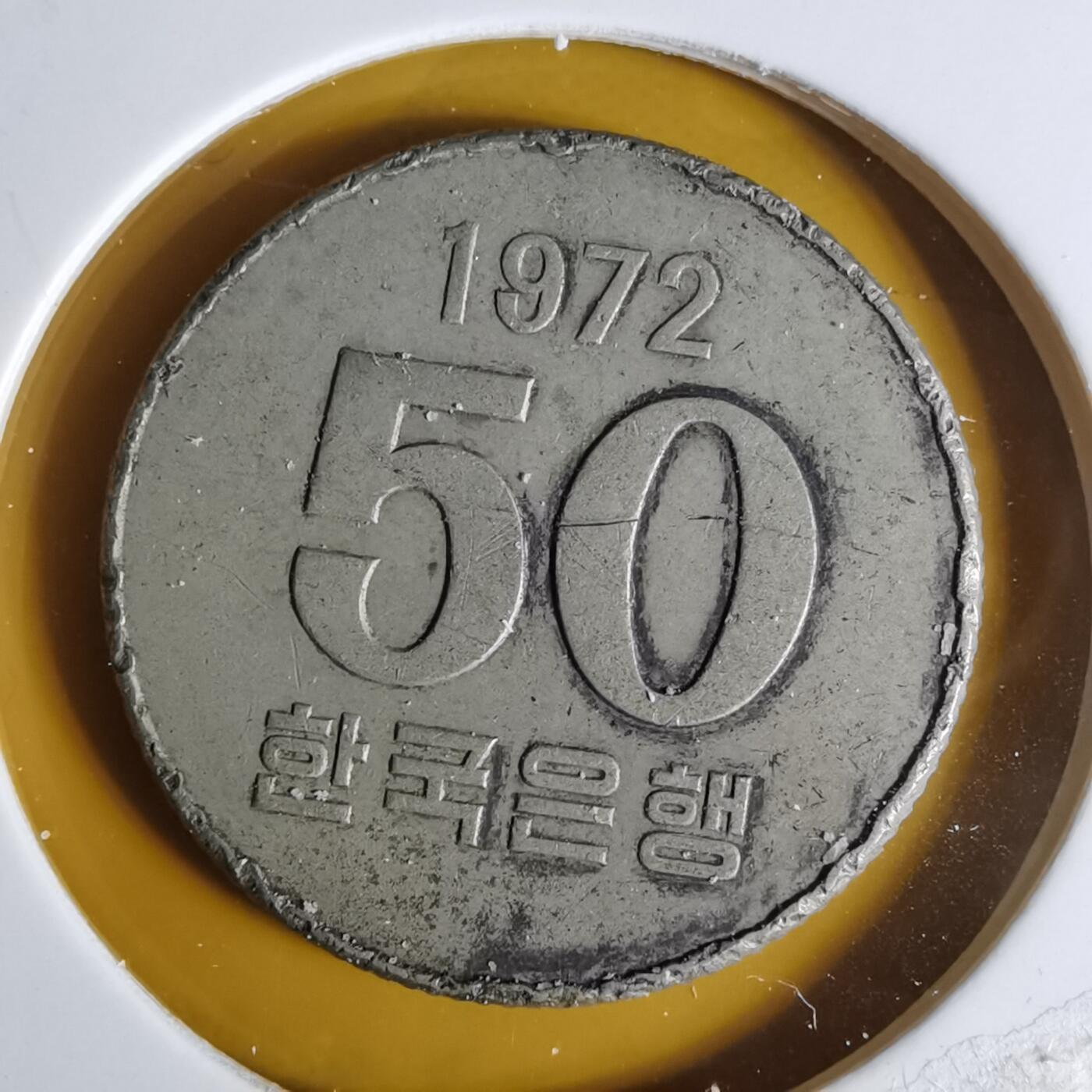 沼泽如烟--第1068场