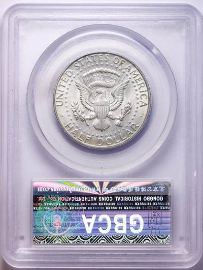 观钱 近现代机制币拍卖No.010（全场顺丰包邮，不区分偏远地区，本场5月5日开始发货）  1968 年美国肯尼迪半美元银币 公博 MS65 一组2枚