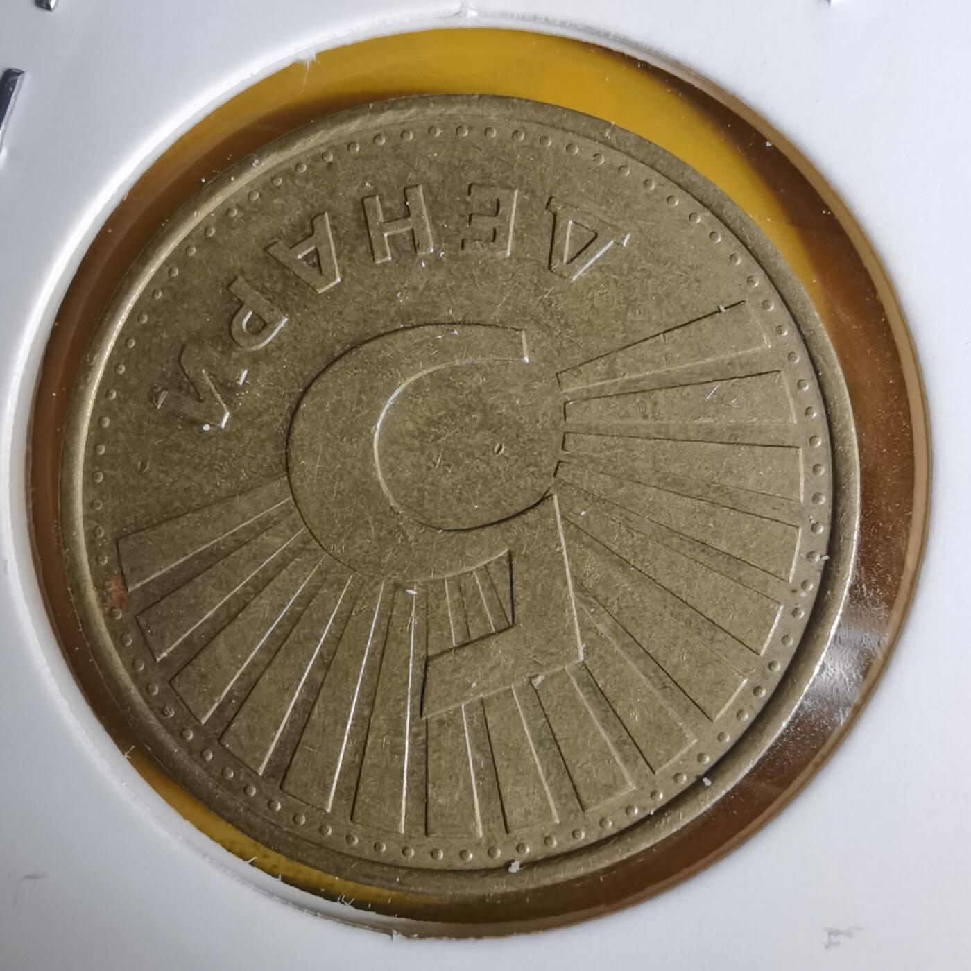 沼泽如烟--第1068场