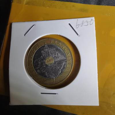 沼泽如烟--第1068场 法国1992年20法郎