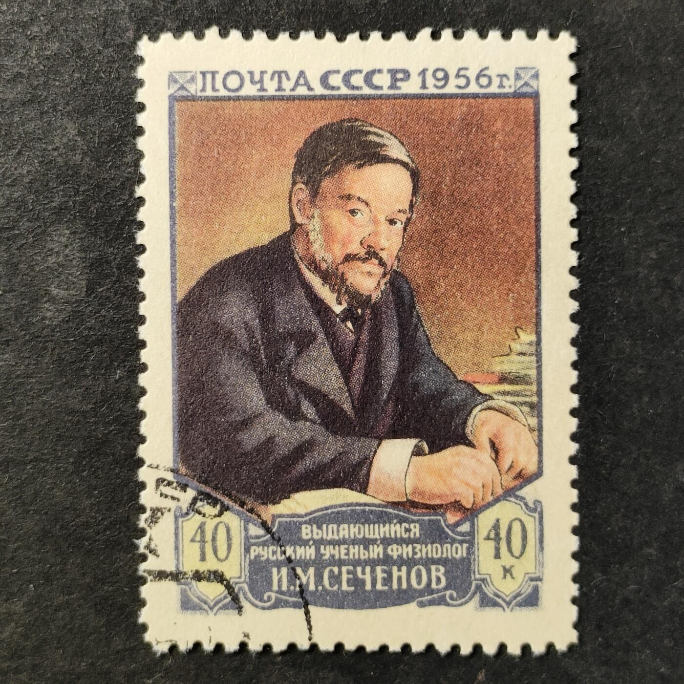 ↓君缘收藏801期☞钱币邮品↓无佣金、可寄存、满30元包邮 