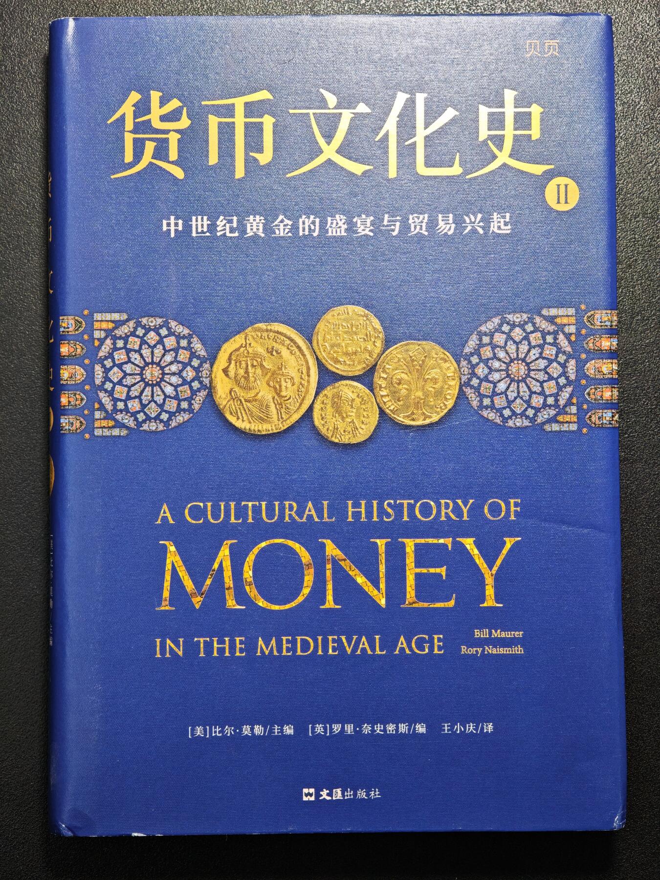 【德藏】世界币章拍卖第171期（拍品征集中~欢迎藏友联系）