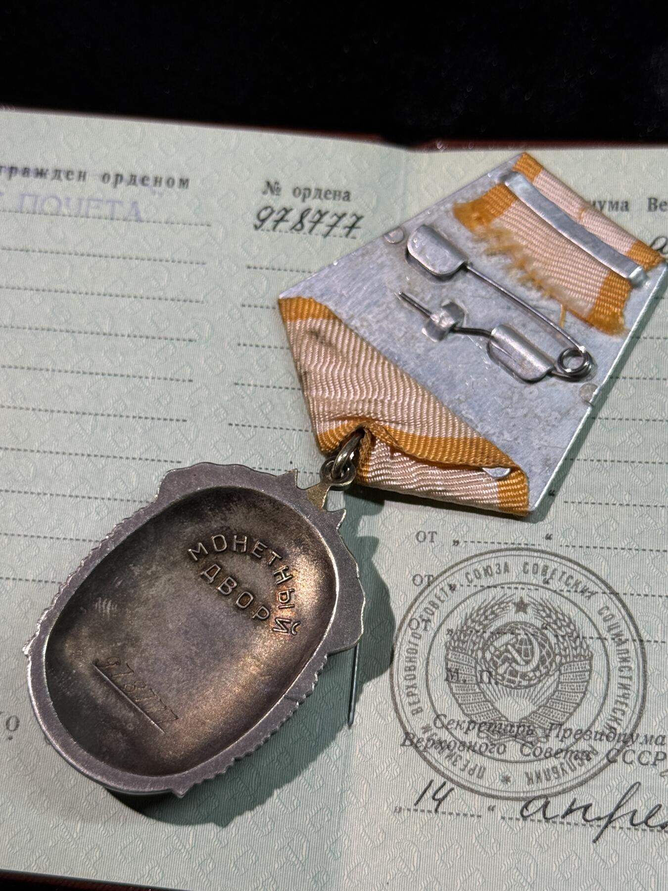 戎马世界章牌大赏第115期