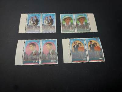 博彦收藏 5月6日 8点 邮票专场 香港 王子访港双联 全新