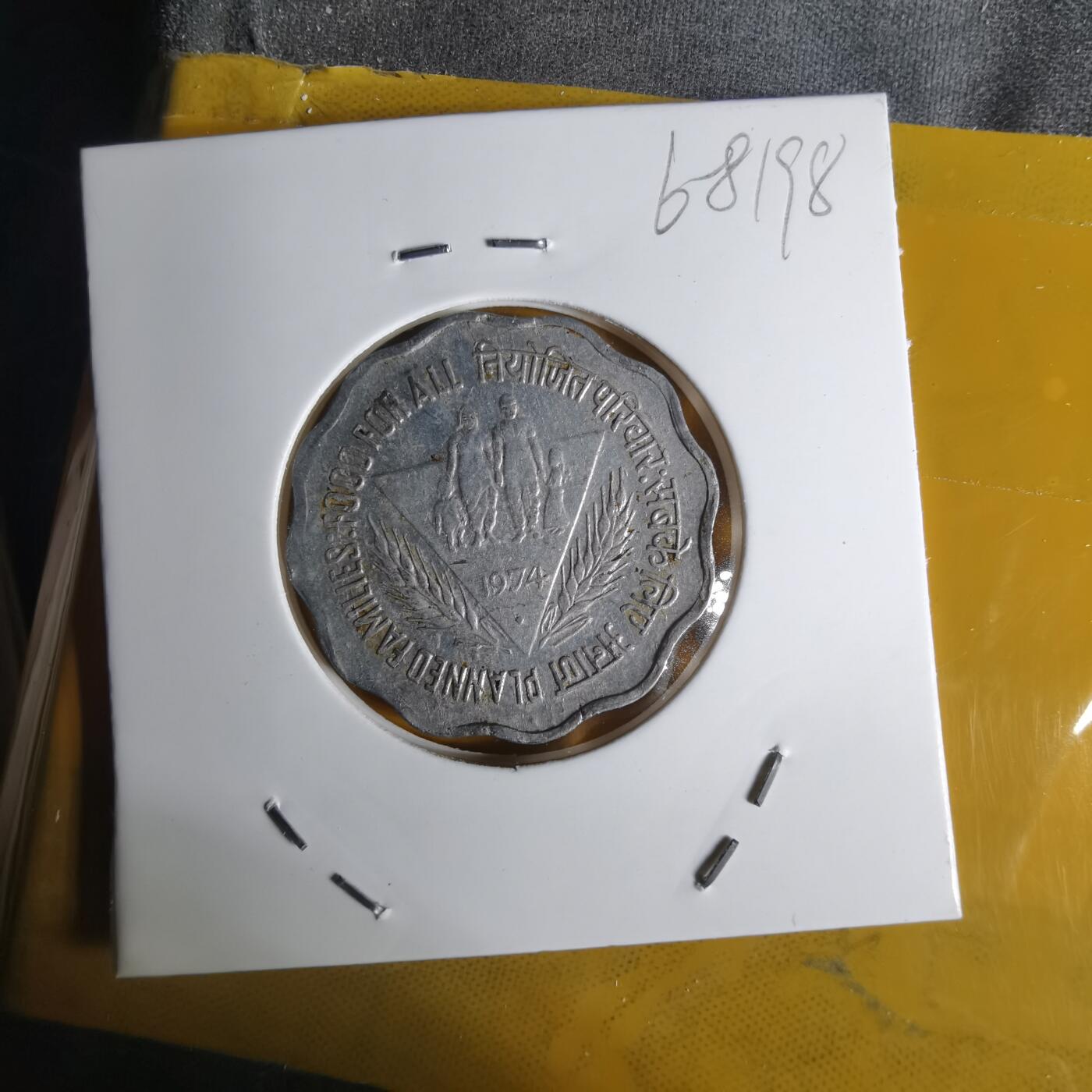 沼泽如烟--第1068场