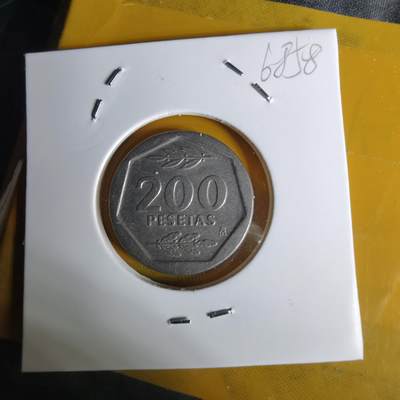 沼泽如烟--第1068场 西班牙1987年200比塞塔