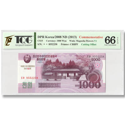 2012年朝鲜-金日成诞辰100周年纪念钞1000元进口纸版TQG评级66GEPQ - 2012年朝鲜-金日成诞辰100周年纪念钞1000元进口纸版TQG评级66GEPQ