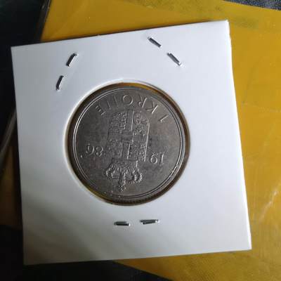 沼泽如烟--第1068场 丹麦1986年1克朗