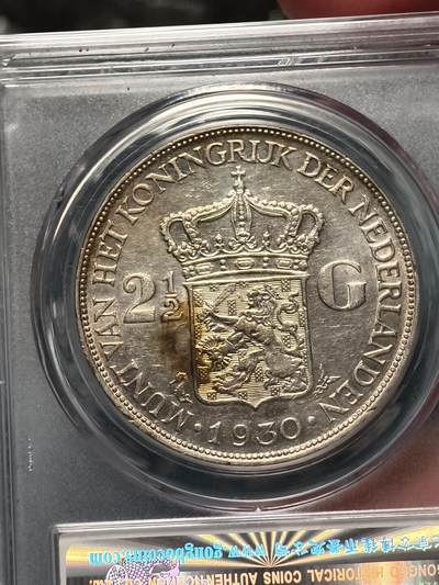 抚柳草堂-第二十八期章牌钱币  奖章勋章 满百包邮 放漏专场 1930荷兰王国2.5GULDEN银币 威廉敏娜女王 公博au53严评了 转光金灿灿的 浮雕也非常漂亮 细节很好媲美ms