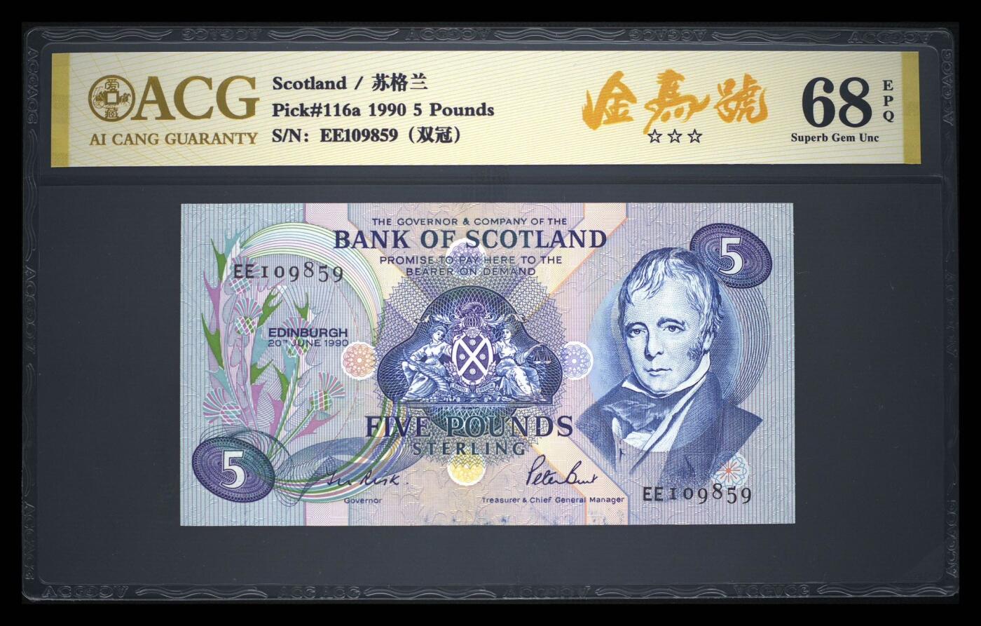 【炜奕收藏】，五月第一期