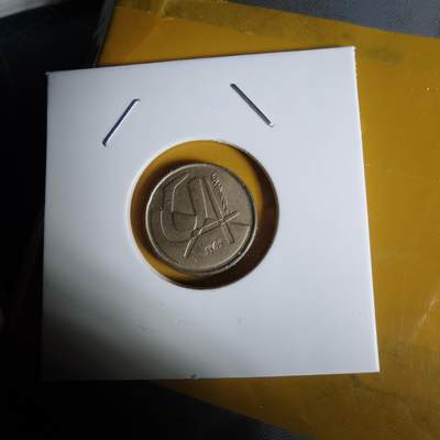 沼泽如烟--第1068场 西班牙5比塞塔