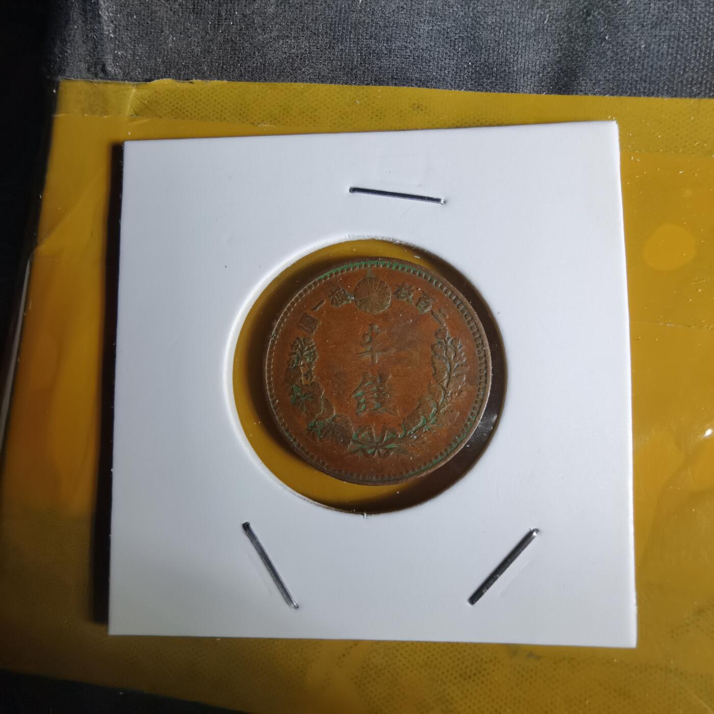 沼泽如烟--第1068场