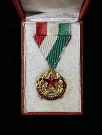 戎马世界章牌大赏第115期 匈牙利恢复工农力量纪念奖章，镇压1956匈牙利事件的