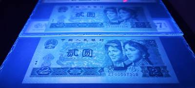 始祖级902ZJ000头金翡翠补号2张 始祖级902ZJ000头金翡翠补号2张