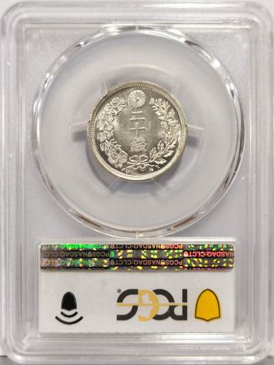 博洋堂“生趣盎然”4月精品专场暨第169期（全场包邮） PCGS MS64 日本明治六年二十钱银币，初期年份数量不多，光度十足，拆卷品质，高分难得，更高分仅53枚，背面卡槽有一处小磕。