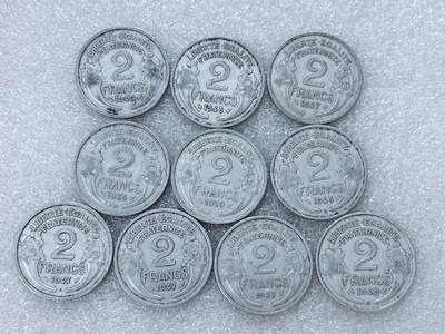 第一海外回流一元起拍收藏 散集专场  第312期 - 法国2法郎铝币 10枚