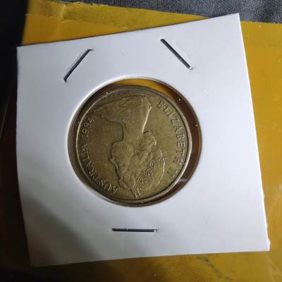 沼泽如烟--第1068场 澳大利亚1984年一元