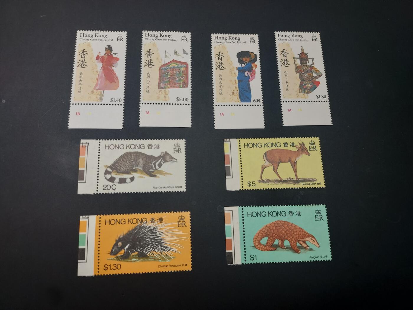 博彦收藏 5月6日 8点 邮票专场