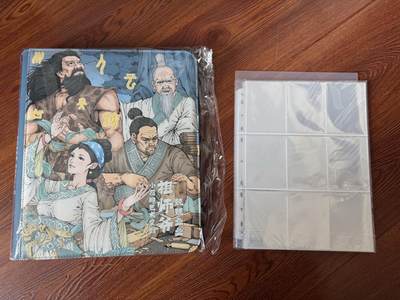 NO.31 好又多金牌大场，期期夯爆，每周必拍！要啥有啥，一站式配齐，方便凑单！（周6晚9点截拍，卖家送拍0抽成！） 【卡册】小花瓣 祖师爷项目主题卡册 祖师爷兢兢业业 全新未拆封一本 送卡页