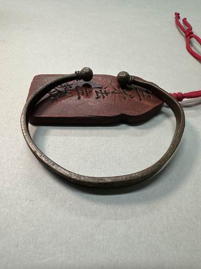 清-民国-建国｜老铜器专场.伍 晚清民国双喜纹铜镯 