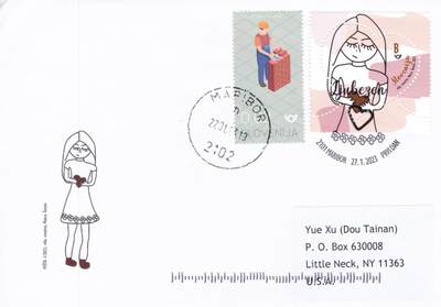 04月30日（周四）20:00 海外封片专场 - 2020斯洛文尼亚《情人节》官封 首日平寄美国 一套一枚