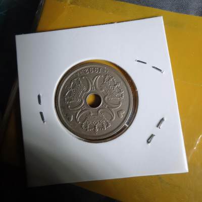 沼泽如烟--第1068场 丹麦1992年2克朗