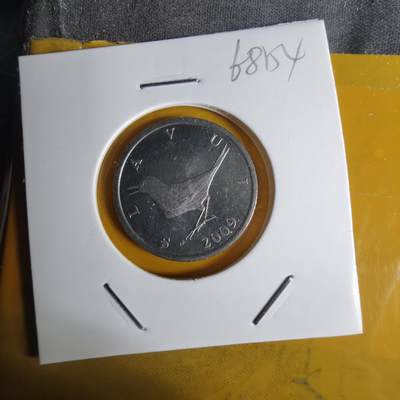 沼泽如烟--第1068场 克罗地亚2009年1库纳