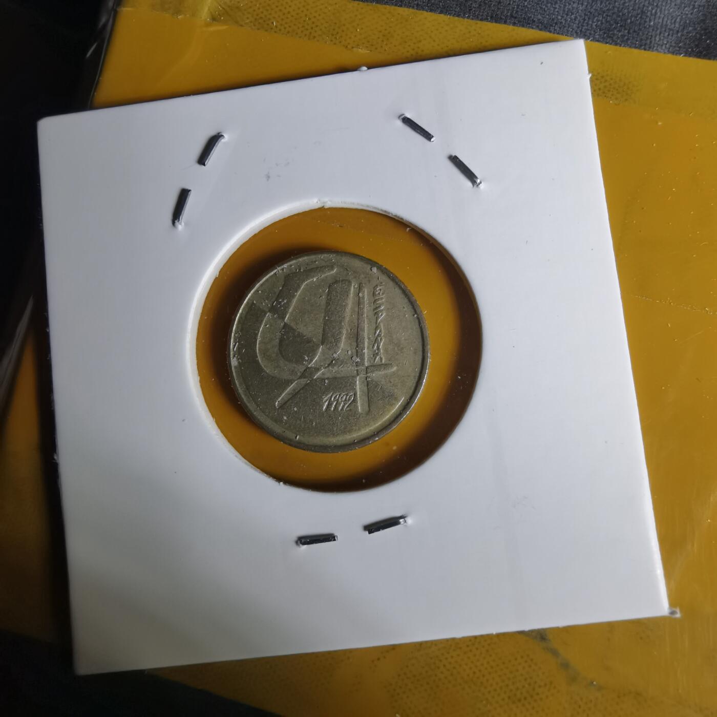 沼泽如烟--第1068场