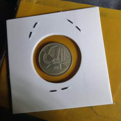 沼泽如烟--第1068场 西班牙5比塞塔