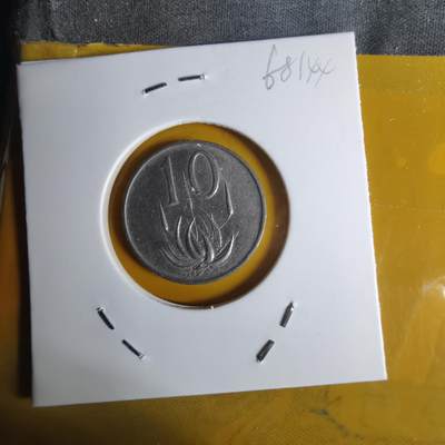 沼泽如烟--第1068场 南非1971年十分