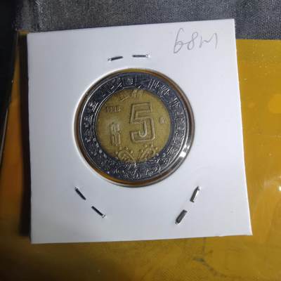 沼泽如烟--第1068场 墨西哥1998年5比索